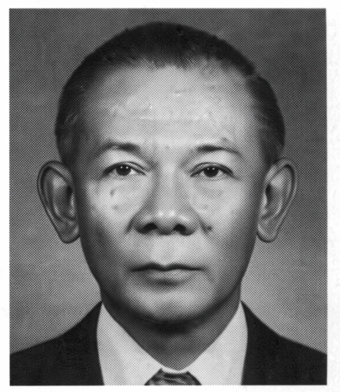 Picture of Rochmat Soemitro